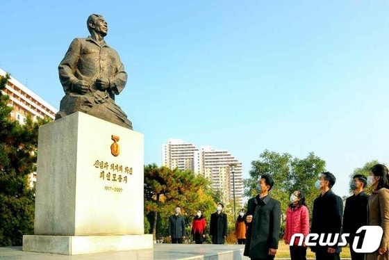 (평양 노동신문=뉴스1) = 북한 노동당 기관지 노동신문은 5일 