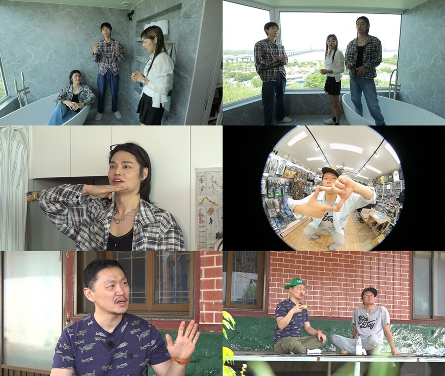 ▲ 구해줘! 홈즈. 제공| MBC