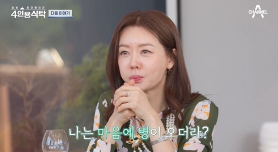 ▲ 안선영. 출처ㅣ채널A