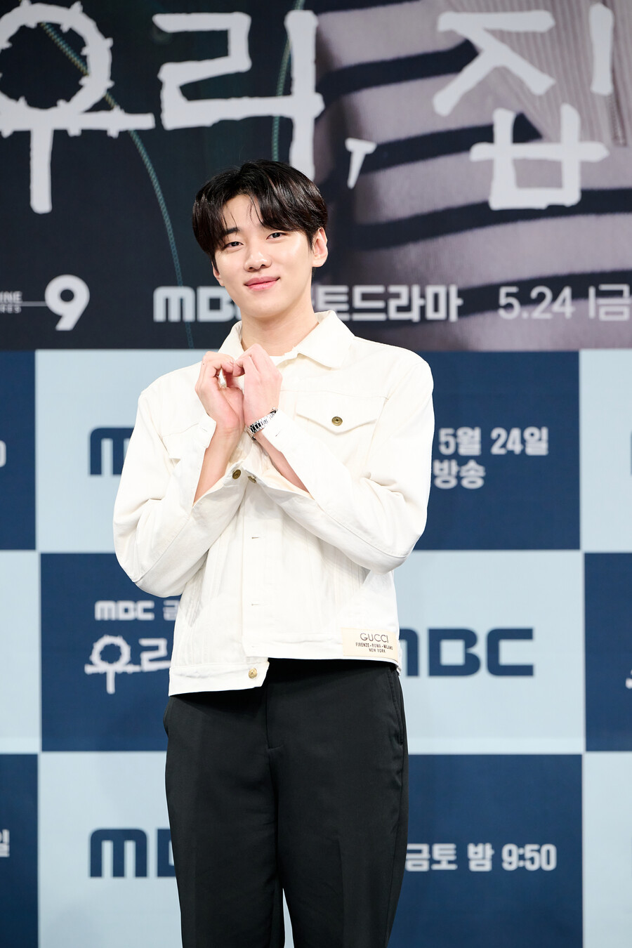 ▲ 재찬. 제공|MBC