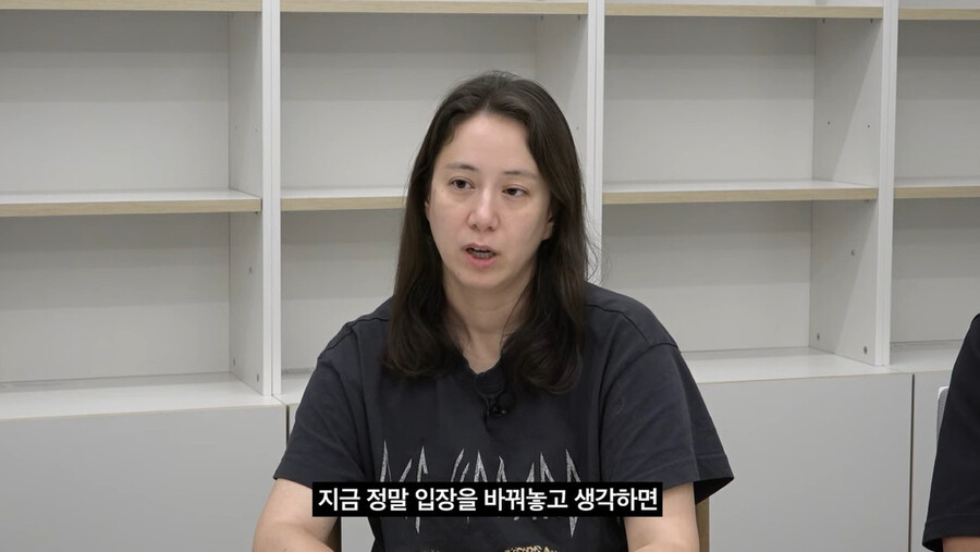 ▲ 강형욱 아내. 출처ㅣ강형욱 유튜브
