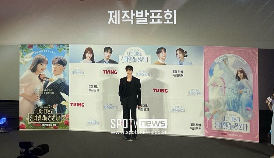 ▲ 나대신꿈 김현진.  ⓒ유은비 기자