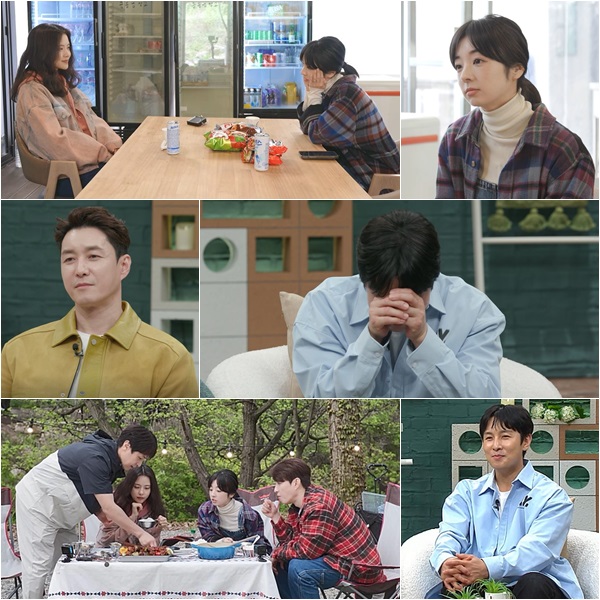 ▲ '신랑수업'. 제공| 채널A