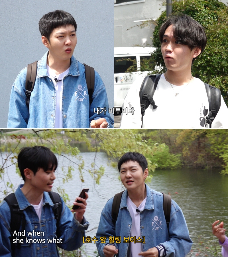 ▲ 이창섭. 제공| 오오티비