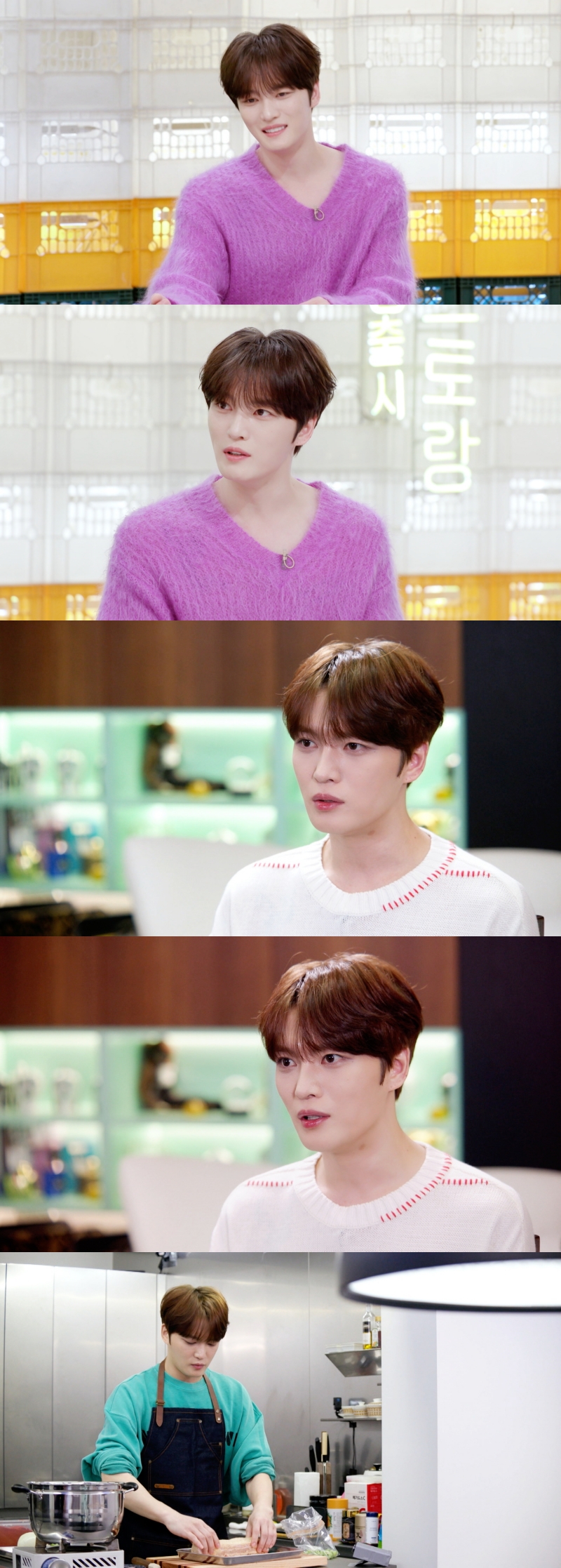 ▲ 김재중. 제공ㅣKBS