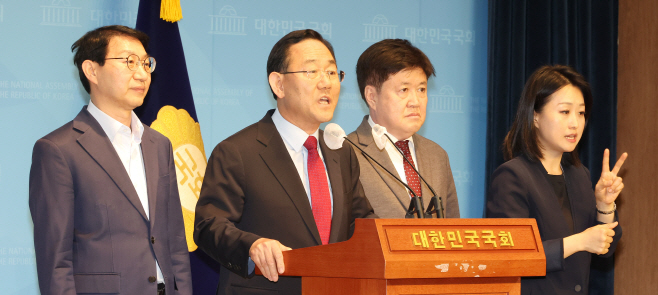 입장 밝히는 주호영 연금특위 위원장