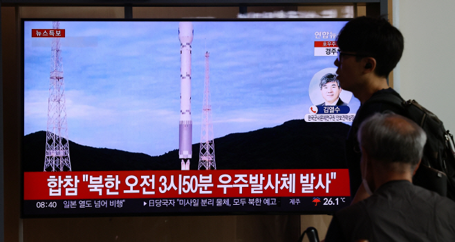 북한, 정찰위성 발사 연달아 실패<YONHAP NO-1822>