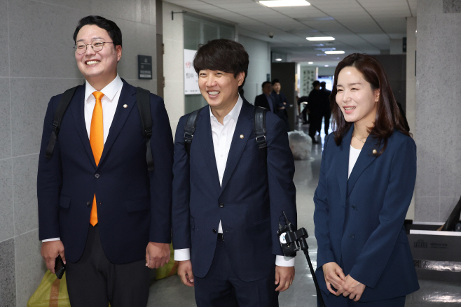 기분좋은 첫 출근