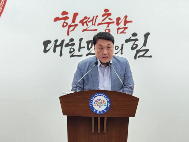 충남 4840억 투입 ‘무기발광 DP’ 예타 넘었다.