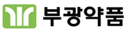 부광약품