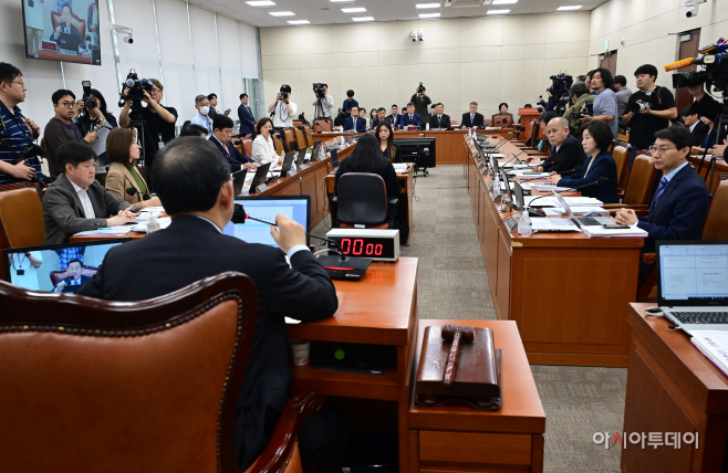 [포토] 국회 연금개혁특별위원회 전체회의