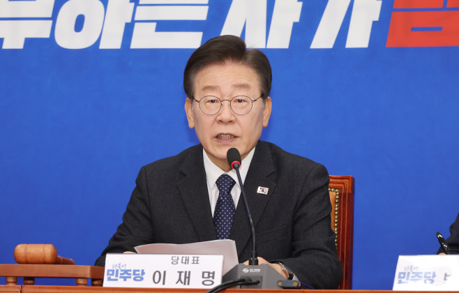 발언하는 이재명 대표<YONHAP NO-2134>