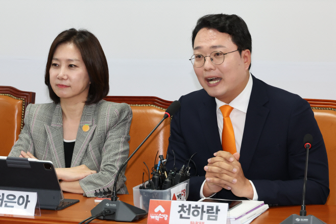발언하는 개혁신당 천하람 원내대표