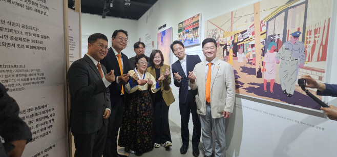 KakaoTalk_20240529_134934047_01