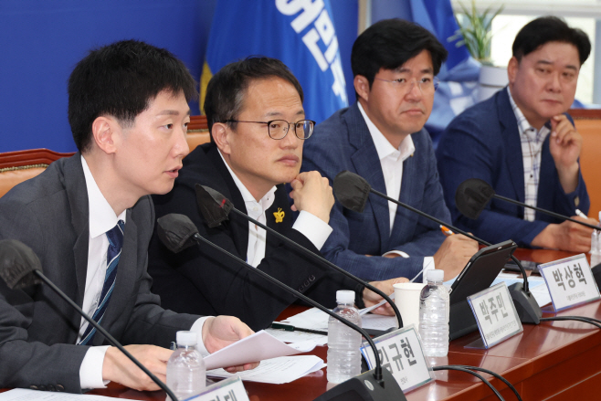 해병대원 사망사건 진상규명 TF '팩트체크' 간담회