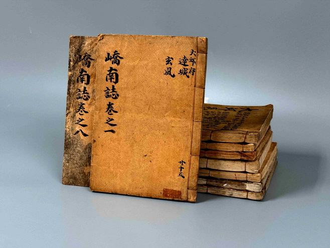 [붙임2]3.대구를 알려주는 책 - 『교남지』와 각종 읍지