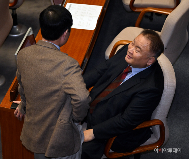 본회의