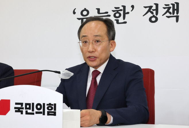 발언하는 추경호 원내대표<YONHAP NO-1995>