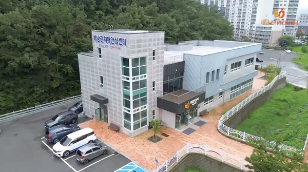 치매안심센터 전경 사진 = 해남군