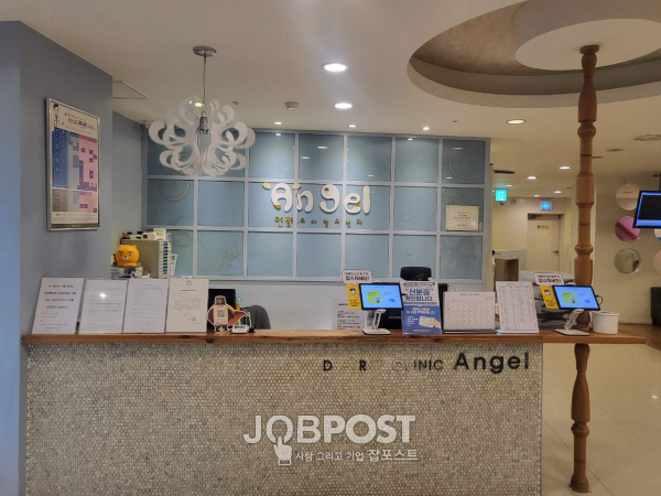 달빛어린이병원 사진