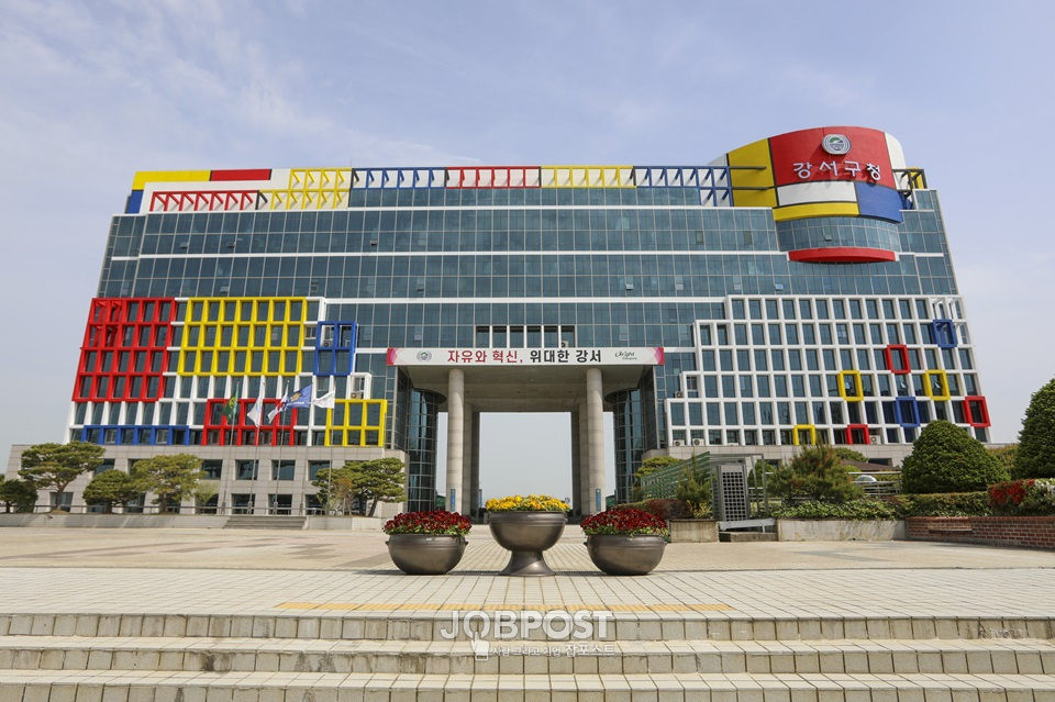 부산 강서구청사 전경.(사진_강서구청)