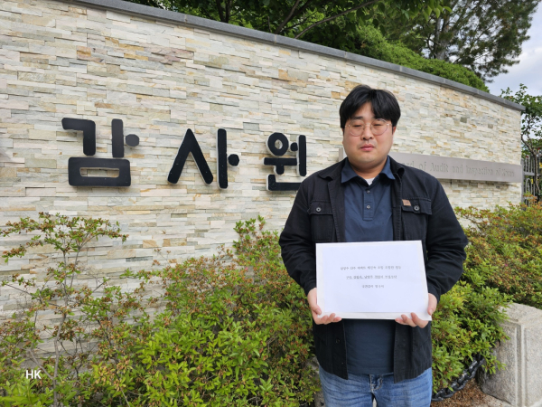 사진_남양주 진주아파트 조합 제공