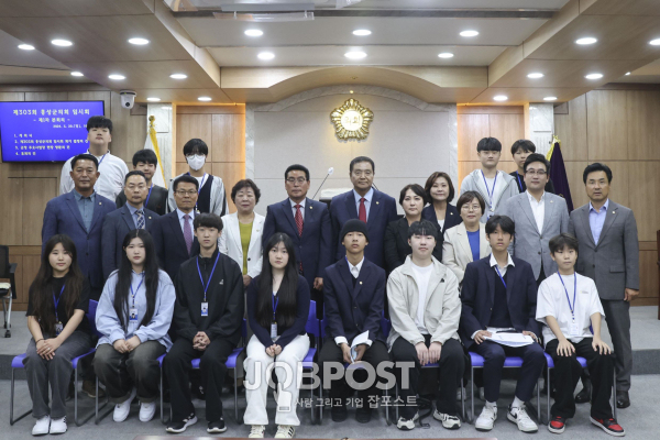 홍성군 제1대 청소년의회 출범 모습