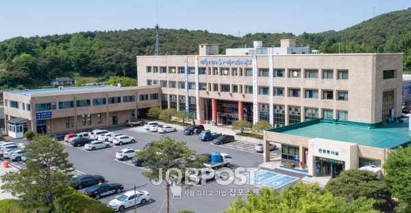청양군청 전경
