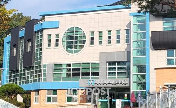 청양군 청소년재단 전경