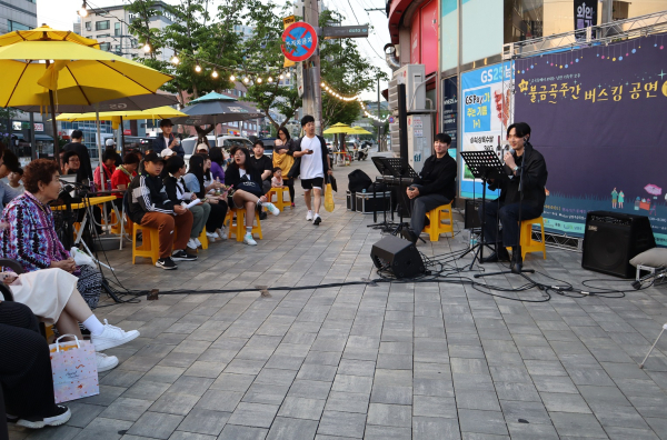 남양주시는 지난 7일부터 오는 6월 1일까지 사릉로 및 금곡로 일대에서 ‘5월 불금곡주간’ 행사를 진행한다