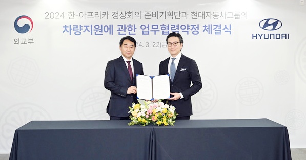 제네시스