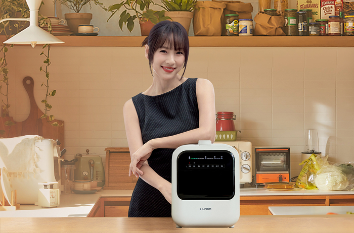 휴롬의 음식물 처리기 2세대 신제품