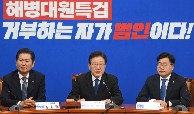 巨野 ‘김건희 특검법’도 재발의…강공책 속도전