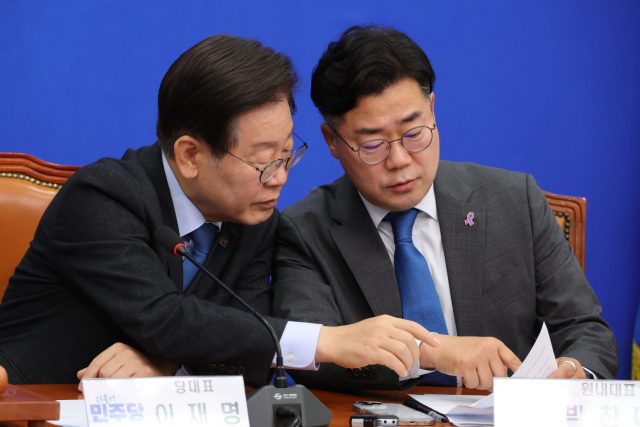 野, 당원권 본격 강화…국회의장·원내대표 선거에도 당원에 투표권