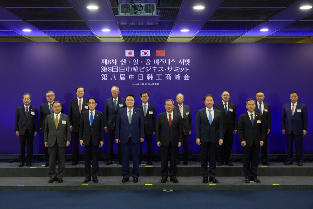 한일중 경제인 '경협 강화' 한목소리…실무협의체 신설, 현안 공동대응