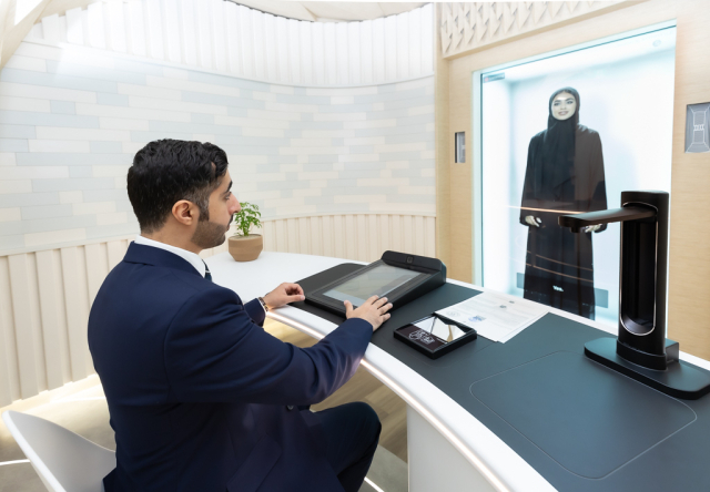 주한 UAE 대사관, 세계 최초 AI활용 스마트대사관 구축