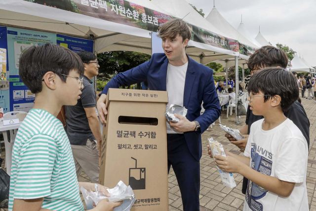 [포토뉴스] 테트라팩 코리아, 제12회 ‘2024 난빛축제’ 통해 지속가능한 사회를 위한 메세지 전파