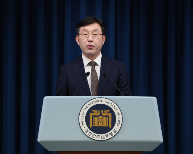 尹 '의대증원 대학과 적극 협력 대입 준비에 만전'
