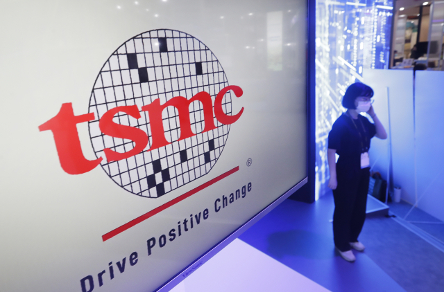 대만 TSMC 생산역량 강화…올해 공장 7개 착공한다