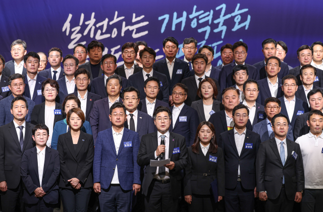 의장경선 후폭풍 1만명 탈당…민주 '당원권 강화'로 달래기