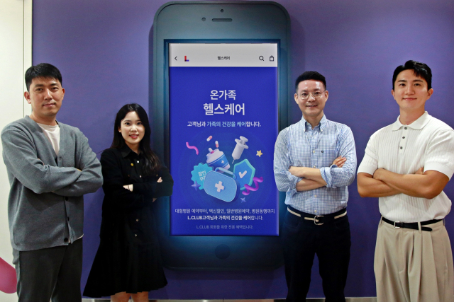 롯데홈쇼핑 “수간호사급이 직접 상담  수술 명의 연결해드리죠”