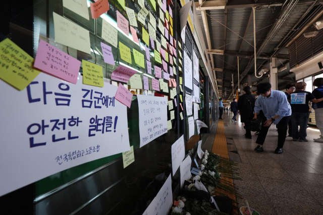 산재사망자 늘고 있는데…중대재해법 재판 前 수사만 9개월