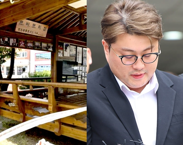 '음주 뺑소니' 김호중 구속에…'트바로티 집' 현판 떼고 사진도 제거