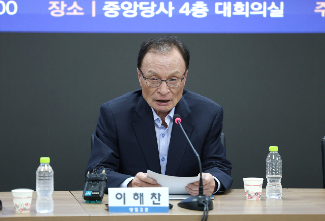이해찬, 초선 당선인들에 '尹정부 빨리 끌어내리란 요구 많아'