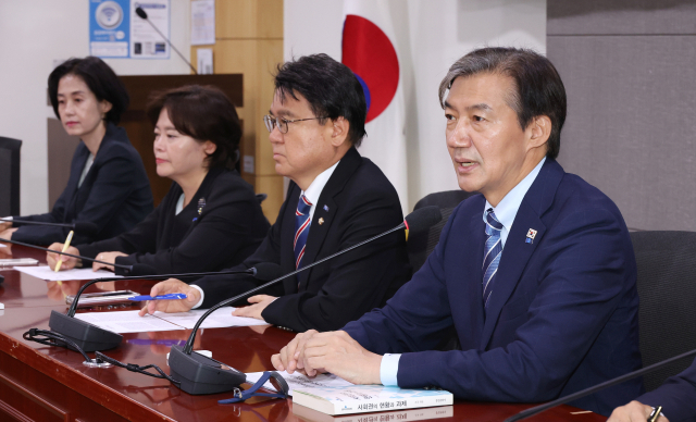 ‘채상병 특검법’ 부결에 뿔난 조국 “국힘 의원들 이 꽉 깨무시라”