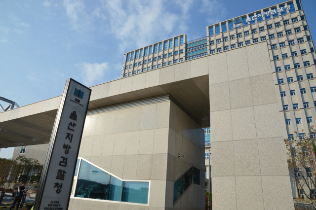 '유치권 행사 중' 거짓으로 입주민 괴롭힌 건설사·시행사 기소