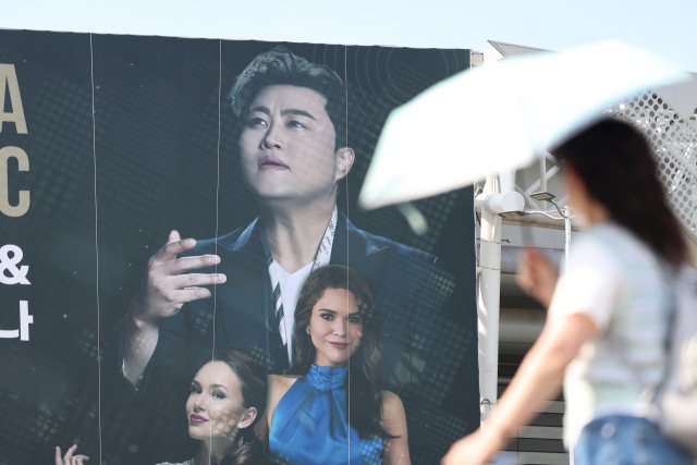 '음주 뺑소니' 김호중, 오늘 구속 갈림길…낮 12시 법원 심사