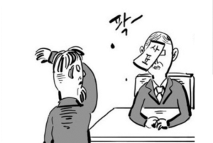 “다신 보지 말자” 사표 내면 끝일 줄 알았는데…반전[WOW]