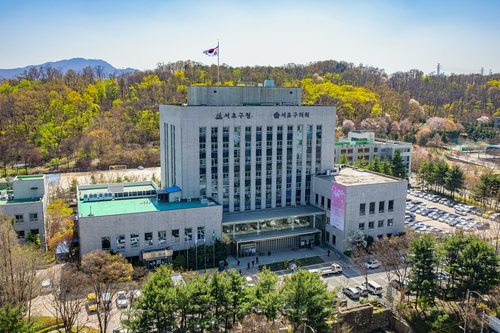 서초구, 대형마트 온라인 새벽 배송 전면 허용…전국 지자체 최초