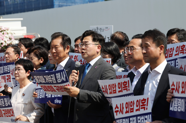 巨野 입법 폭주→대통령 거부권의 무한 굴레…'협치 실종' 막 내린 21대 국회
